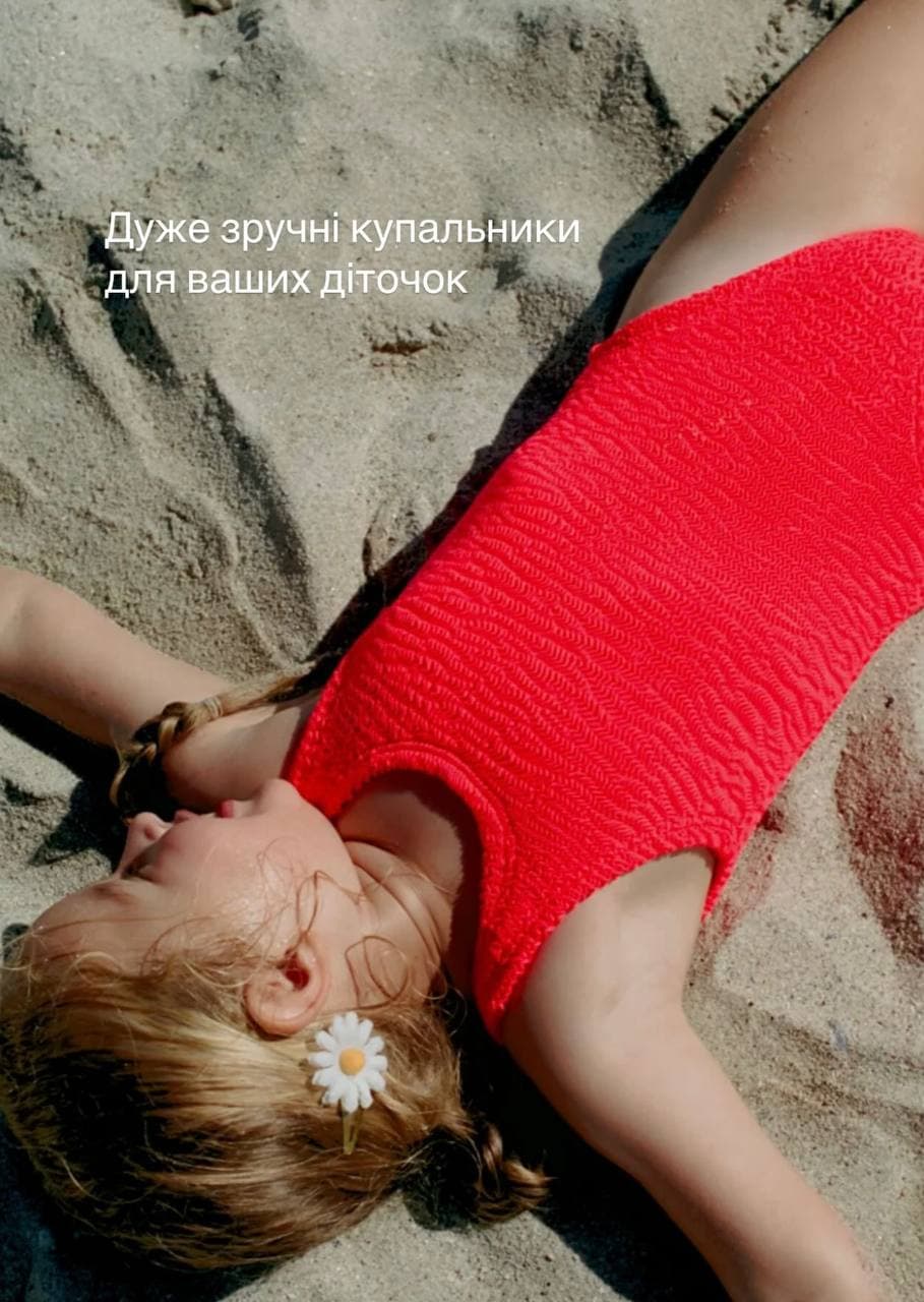 Kids swimsuit